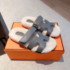 Hermes Slippers